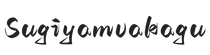 sugiyamvakagu.com - Home